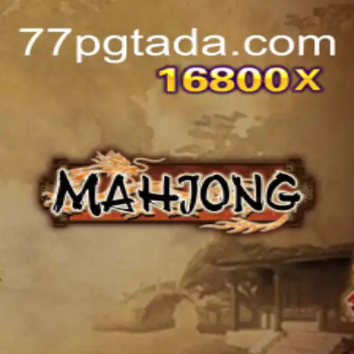 Mahjong: The Timeless Classic and its Contemporary Resonance with PGTADA