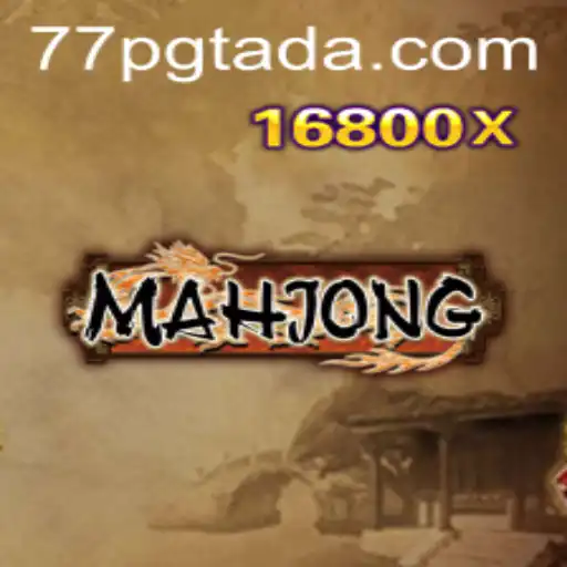 Mahjong: The Timeless Classic and its Contemporary Resonance with PGTADA